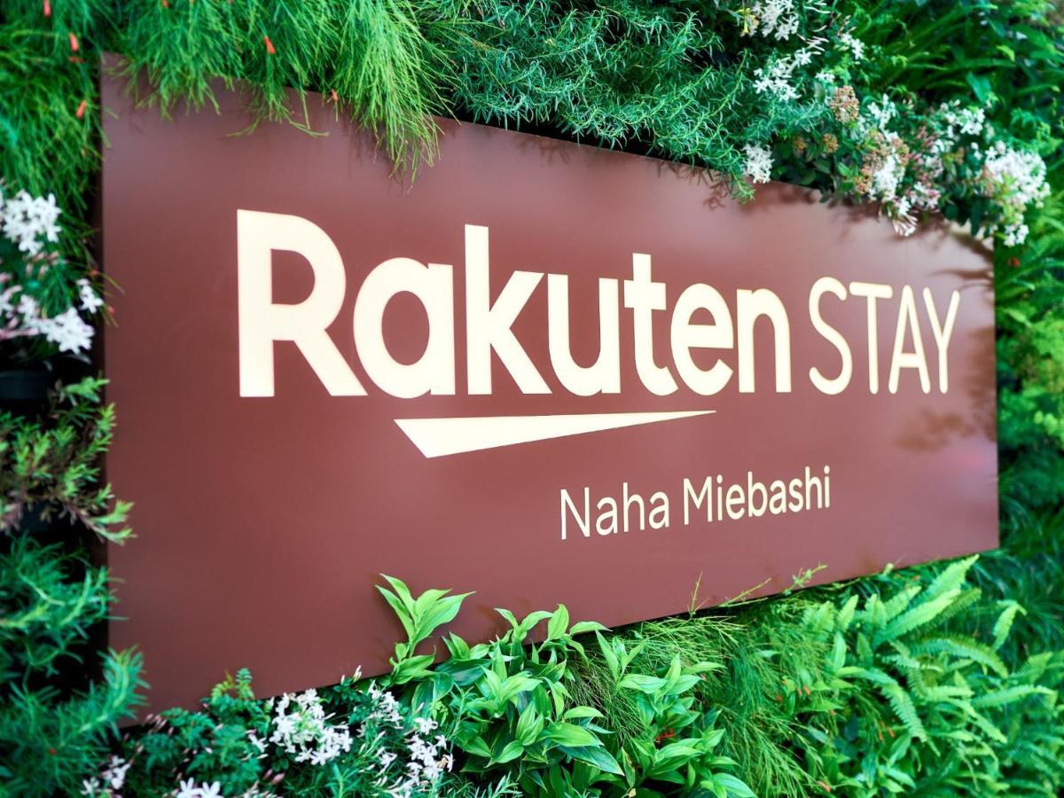 Rakuten Stay Naha-Miebashi Twin Room Exterior foto